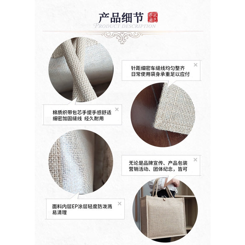 【Professional Customization】Spot Hand-painted Hand-painted Gunny Bag Dragon Boat Festival Gift Bag Fashion Jute Bag Portable Shopping Storage BagPrintable Logo Manufacturers Customized Various Sizes and Styles(minimum 50pcs)