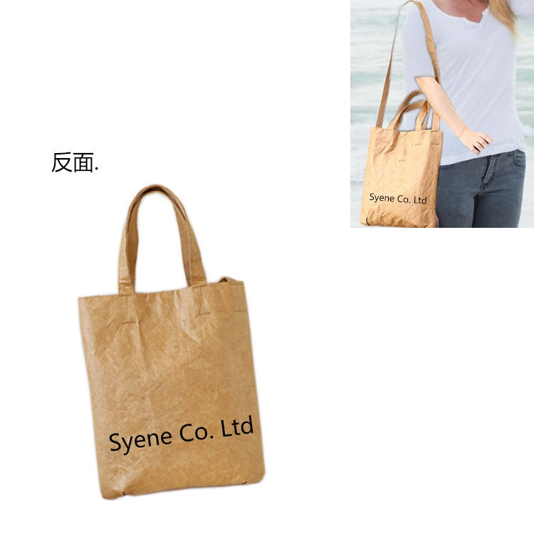 【Professional Customization】DuPont Paper Bag Waterproof Tearing Water-resistant Wash Kraff Paper Bag  One-shoulder Side-back Shopping BagPrintable Logo Manufacturers Customized Various Sizes and Styles(minimum 50pcs)