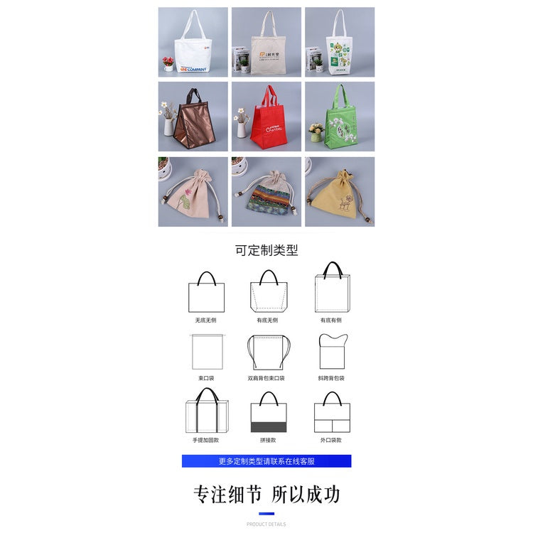 【Professional Customization】Manufacturers Custom-made Transparent Beach Mesh Bag Nylon Mesh Portable Shopping Bag Beach Storage Handbag Wholesale Printable Logo Manufacturers Customized Various Sizes and Styles(minimum 50pcs)