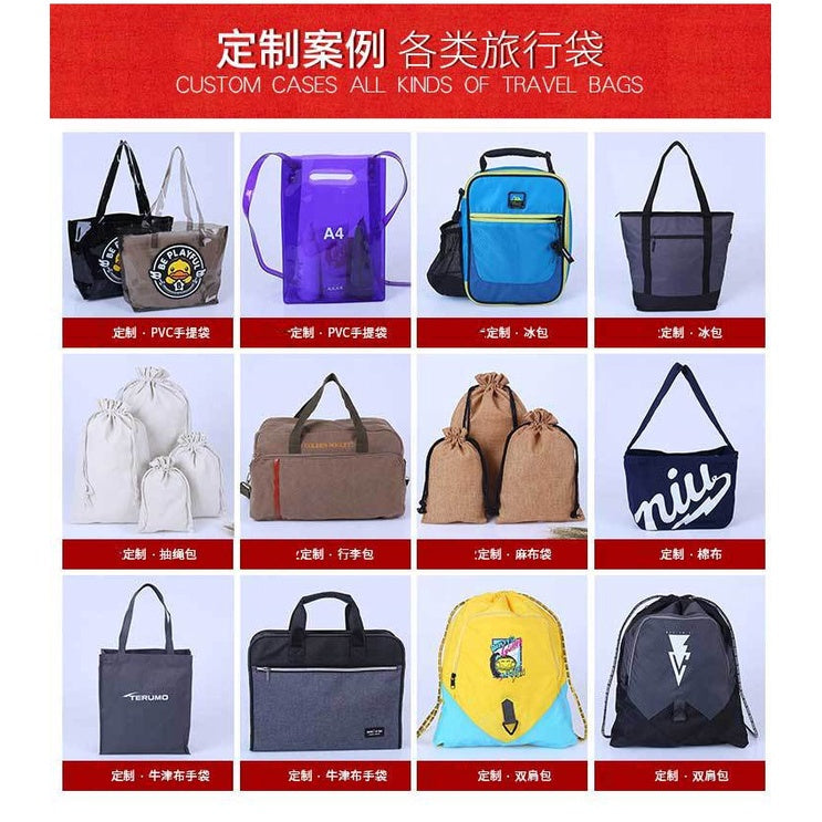 【Professional Customization】Production and  of PVC Handbags Transparent One Shoulder Portable Shopping Bags Portable Gifts Beauty BagPrintable Logo Manufacturers Customized Various Sizes and Styles(minimum 50pcs)