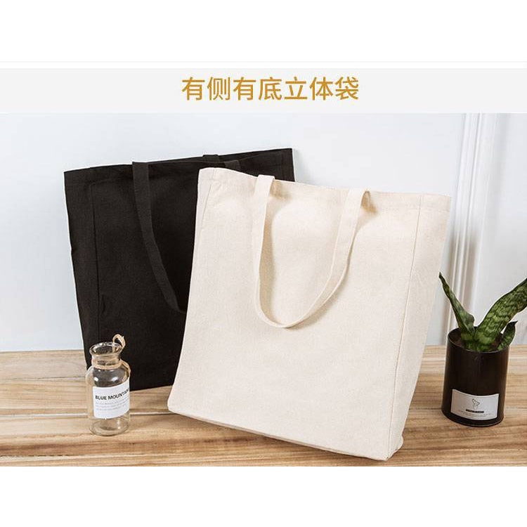 【Professional Customization】Canvas Bag Printing Pattern Advertising Shopping Bag Bundle Pocket Cotton Bag Zipper Handbag Printable Logo Manufacturers Customized Various Sizes and Styles(minimum 50pcs)