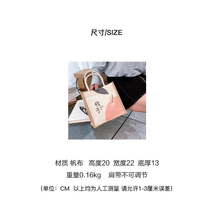 【Professional Customization】Japanese Canvas Bag Women's Bags 2021 Summer New Fashion Korean Version Wild Messenger Bag Handbag Girl Small Cloth Bag Printable Logo Manufacturers Customized Various Sizes and Styles(minimum 50pcs)