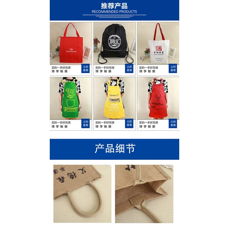 【Professional Customization】Linen Bags Customized Yellow Linen Storage Bags Linen Shopping Bags Cotton Linen BagPrintable Logo Manufacturers Customized Various Sizes and Styles(minimum 50pcs)