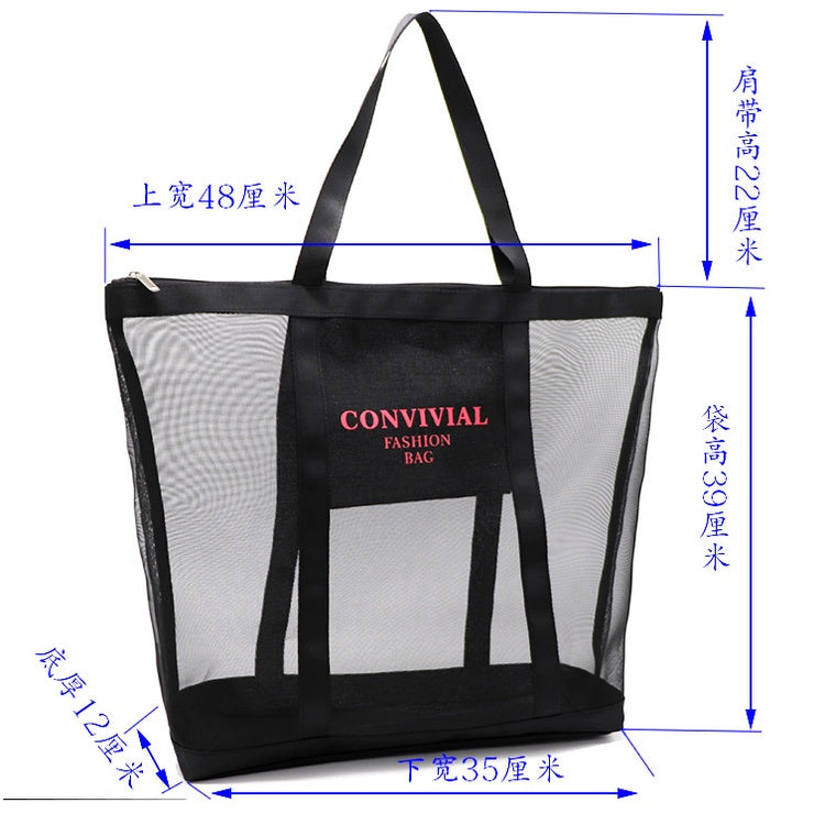 【Professional Customization】Mesh Transparent Beach Bag Shopping Bag Zipper Shoulder Bag Female Bathing Fitness By The SeaPrintable Logo Manufacturers Customized Various Sizes and Styles(minimum 50pcs)