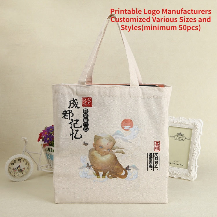 【Professional Customization】Free Design of Advertising Giveaways Cotton Handbags Custom Yogurt Packaging Shopping Bags Printable Logo Manufacturers Customized Various Sizes and Styles(minimum 50pcs)