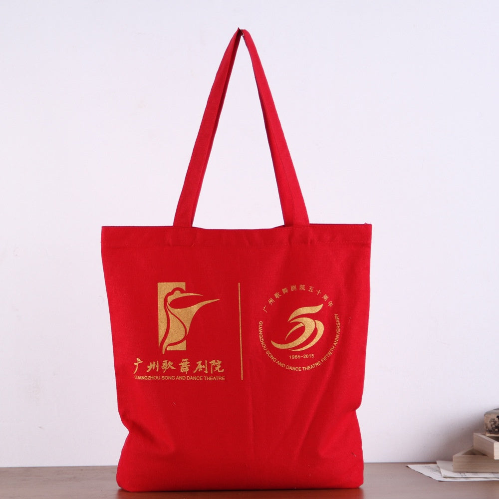 【Professional Customization】Factory Direct Sales Canvas Handbag Environmental Protection Shopping Bag Promotion Gift BagPrintable Logo Manufacturers Customized Various Sizes and Styles(minimum 50pcs)