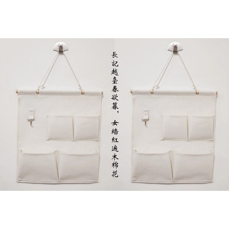 【Professional Customization】Cotton Hanging Bag Multi-mouth Wall Hanging Storage Bag Door Rear Wall Hanging Multi-layer Finishing Storage Bag Printable Logo Manufacturers Customized Various Sizes and Styles(minimum 50pcs)