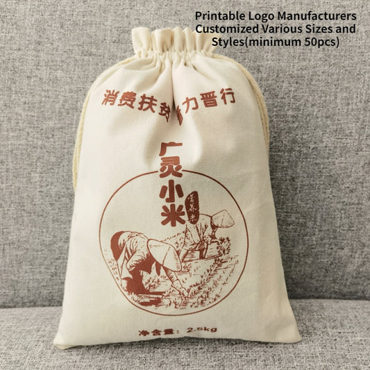 【Professional Customization】Canvas Bag 5 Jin 10 Jin Environmental Protection Rice Bag Drawstring Mouth Small Cloth Bag Advertising Gift BagPrintable Logo Manufacturers Customized Various Sizes and Styles(minimum 50pcs)