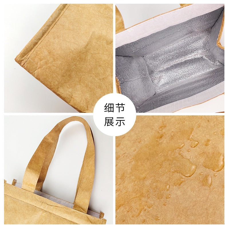 【Professional Customization】Custom-made Wash DuPont Paper Bags Food Portable Bag Double-layer Insulation Ice PackPrintable Logo Manufacturers Customized Various Sizes and Styles(minimum 50pcs)