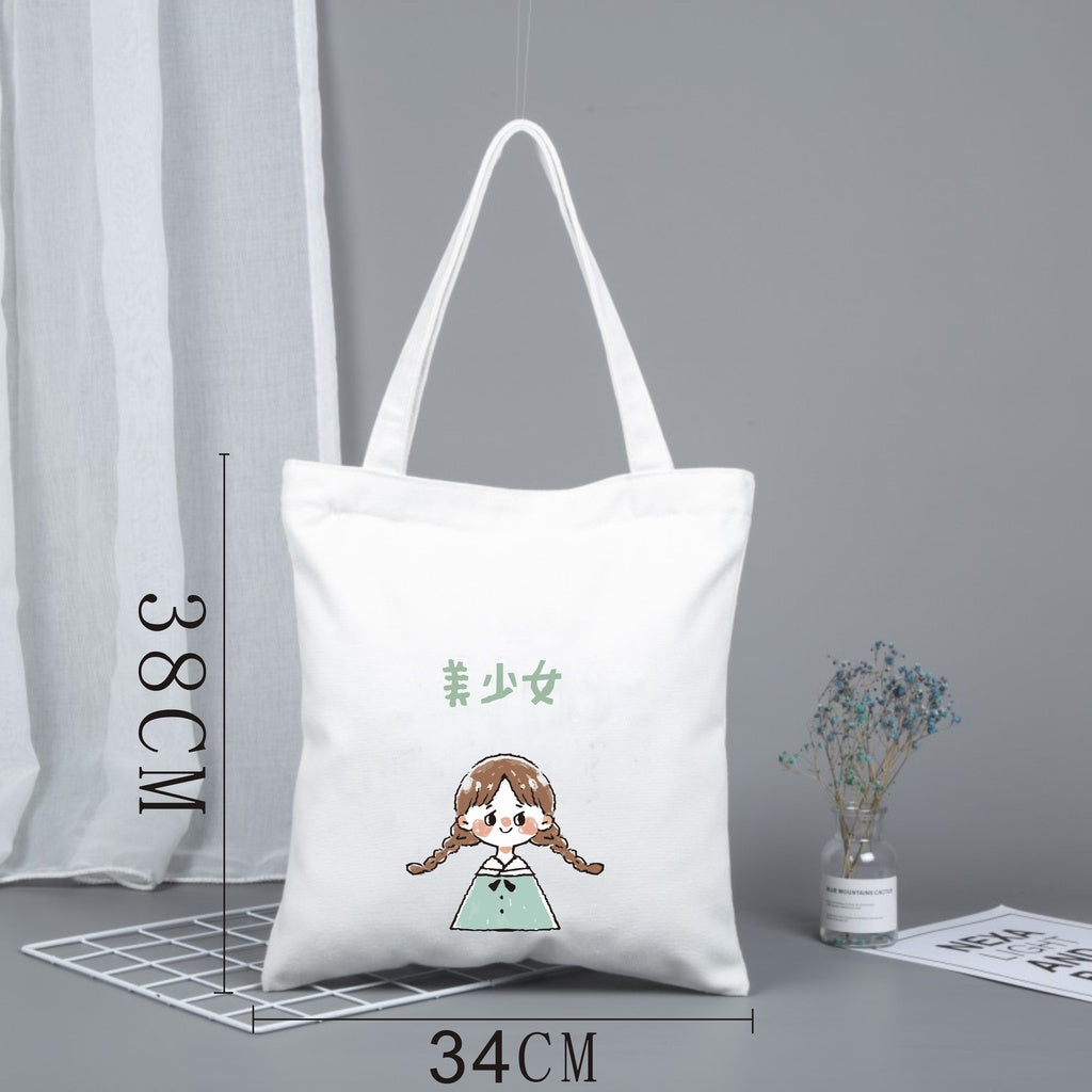 【Professional Customization】Canvas Bag Environmental Protection Handbag Custom Pattern Canvas Bag Cotton Bag Printing Printable Logo Manufacturers Customized Various Sizes and Styles(minimum 50pcs)