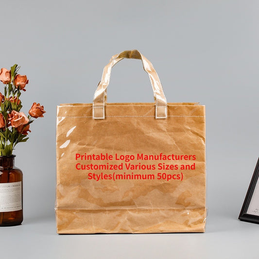 【Professional Customization】DuPont Paper Bag Custom Double Handle Gift Bag Wash Tear Resistant Kraft Paper Bag Zipper Retro Shopping BagPrintable Logo Manufacturers Customized Various Sizes and Styles(minimum 50pcs)