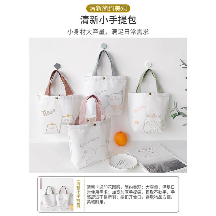 【Professional Customization】Cute Cartoon Printed Canvas Bag Ins Girl Student Joker Protection Hand Carrying Shopping Bag Large Hand-held Cotton Bag Printable Logo Manufacturers Customized Various Sizes and Styles(minimum 50pcs)