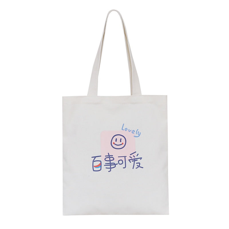 【Professional Customization】Canvas Bag Women's Korean Version Large Capacity Carry Bag Fashion Cartoon One Shoulder Shopping Bag Printable Logo Manufacturers Customized Various Sizes and Styles(minimum 50pcs)