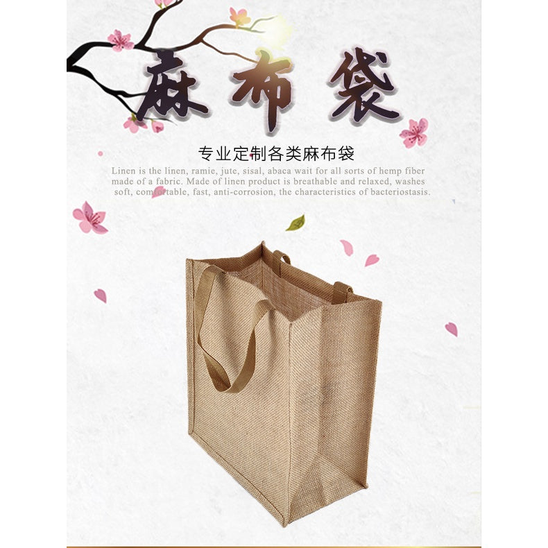 【Professional Customization】Manufacturers Custom Jute Bag Linen Handbag Custom Logo Gift Packaging Retro Small Sack Mulch Linen Bag Wholesale Printable Logo Manufacturers Customized Various Sizes and Styles(minimum 50pcs)