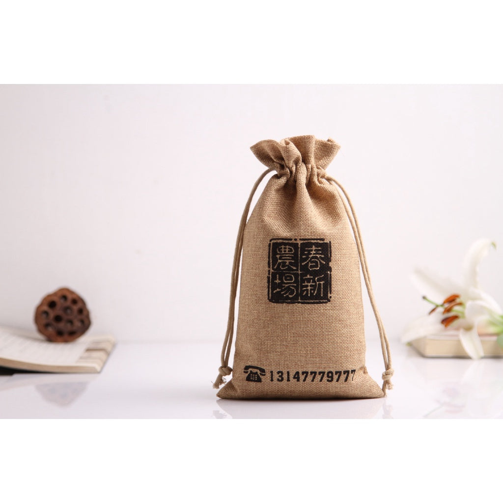 【Professional Customization】Spot  Green Rope Bundle Mouth Sack Wine Bag Tea Bag Cosmetics Jewelry Packaging BagPrintable Logo Manufacturers Customized Various Sizes and Styles(minimum 50pcs)