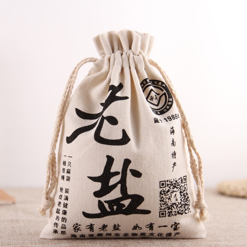 【Professional Customization】Factory Direct Cotton Drawstring Bag Cotton Packing Bag Aizhu Wormwood Old Salt Packing BagPrintable Logo Manufacturers Customized Various Sizes and Styles(minimum 50pcs)