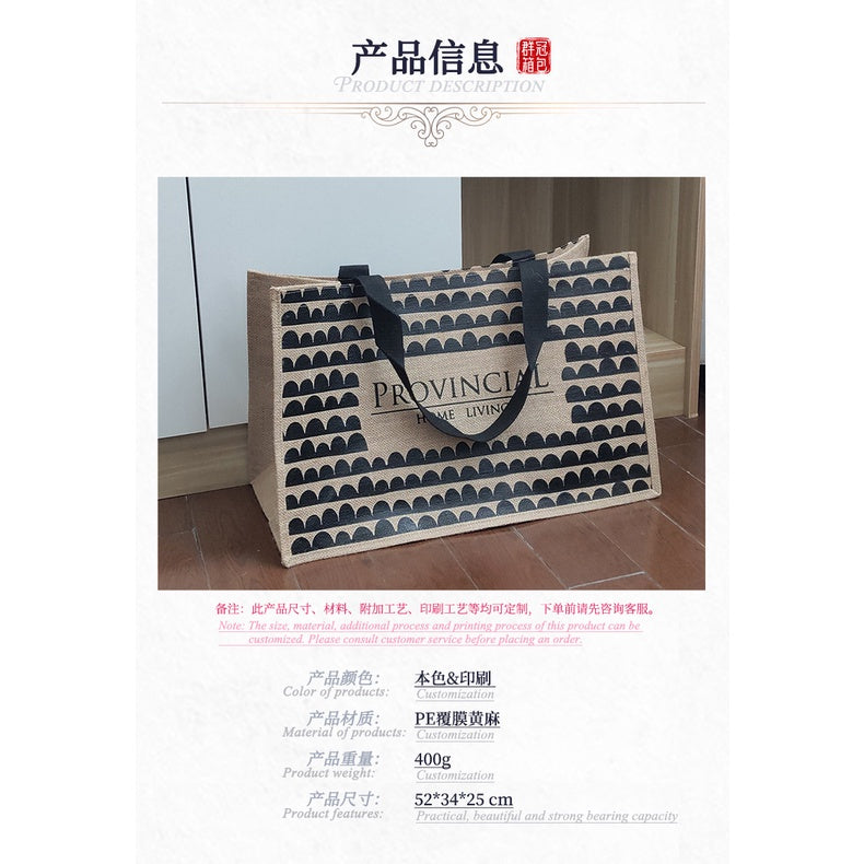 【Professional Customization】Customized Fashion Printing Portable Sack Large Shopping Storage Bag Jute Bag Coarse Linen Gift PackagingPrintable Logo Manufacturers Customized Various Sizes and Styles(minimum 50pcs)