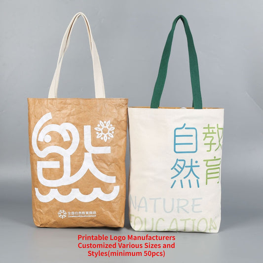 【Professional Customization】Wash Kraft Paper Bags Canvas Bags on The Front and Back Dupont Paper BagPrintable Logo Manufacturers Customized Various Sizes and Styles(minimum 50pcs)