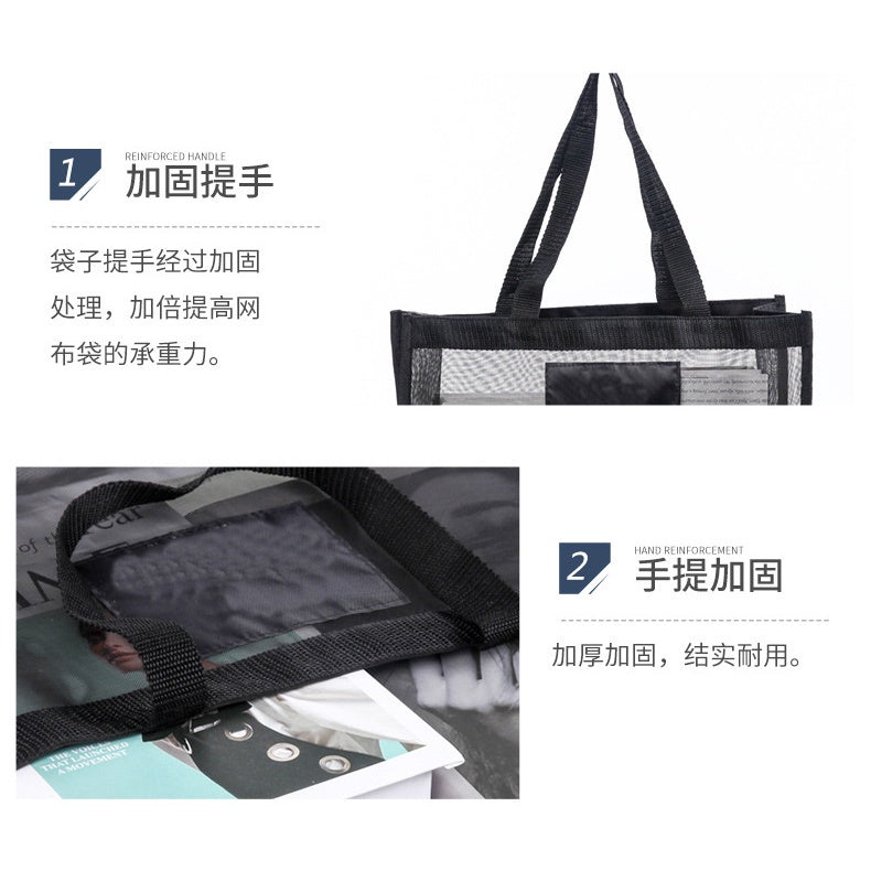 【Professional Customization】Transparent Beach Mesh Bag Custom Nylon Mesh Tote Shopping Bag Beach Travel Collection HandPrintable Logo Manufacturers Customized Various Sizes and Styles(minimum 50pcs)