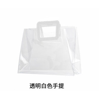 【Professional Customization】Customized High-end Transparent Jelly PVC Handbag Advertising Activities Hand Gifts Customized Logo Laser Net Red Bag Printable Logo Manufacturers Customized Various Sizes and Styles(minimum 50pcs)