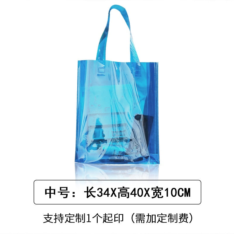 【Professional Customization】Transparent Magic Laser EVA Shopping Handbags High-grade Plastic Packaging Gifts High-frequency Pvc Bags Printable Logo Manufacturers Customized Various Sizes and Styles(minimum 50pcs)