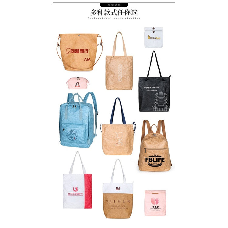 【Professional Customization】DuPont Paper Bag Bag Custom-made Tearing DuPont Printed Logo Handbag Custom Hand Bag Custom Hand Bag Custom Cotton BagPrintable Logo Manufacturers Customized Various Sizes and Styles(minimum 50pcs)