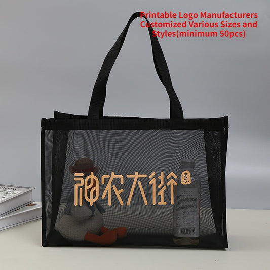 【Professional Customization】Custom-made Transparent Mesh Shopping Bag Nylon Beach Bag Grid Beach Bag Gift HandbagPrintable Logo Manufacturers Customized Various Sizes and Styles(minimum 50pcs)