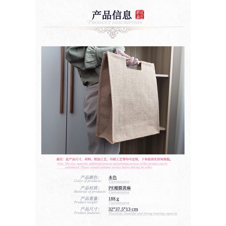 【Professional Customization】Hand-held Gunny Bag Custom-made Blank Non-printed Gunny Bag Round Stick Wood Hand-held Cotton and Linen HandbagPrintable Logo Manufacturers Customized Various Sizes and Styles(minimum 50pcs)