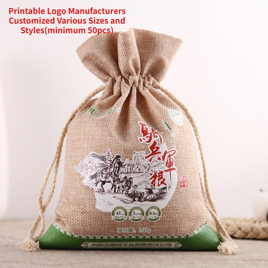 【Professional Customization】Hemp Bundle Pocket Factory Printed Logo Free Design Special Rice Bag Packaging Drawstring Storage BagPrintable Logo Manufacturers Customized Various Sizes and Styles(minimum 50pcs)