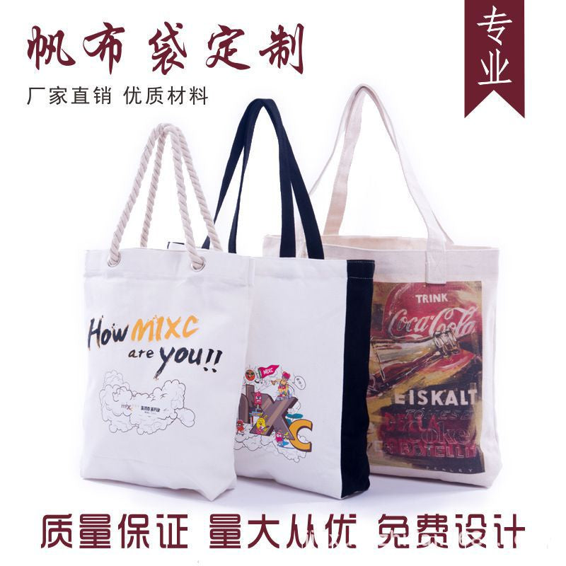 【Professional Customization】Canvas Bag Custom Printed Logo Cotton Bag Handbag Environmental Protection Bag Bundle Backpack Bag Custom Canvas BagPrintable Logo Manufacturers Customized Various Sizes and Styles(minimum 50pcs)