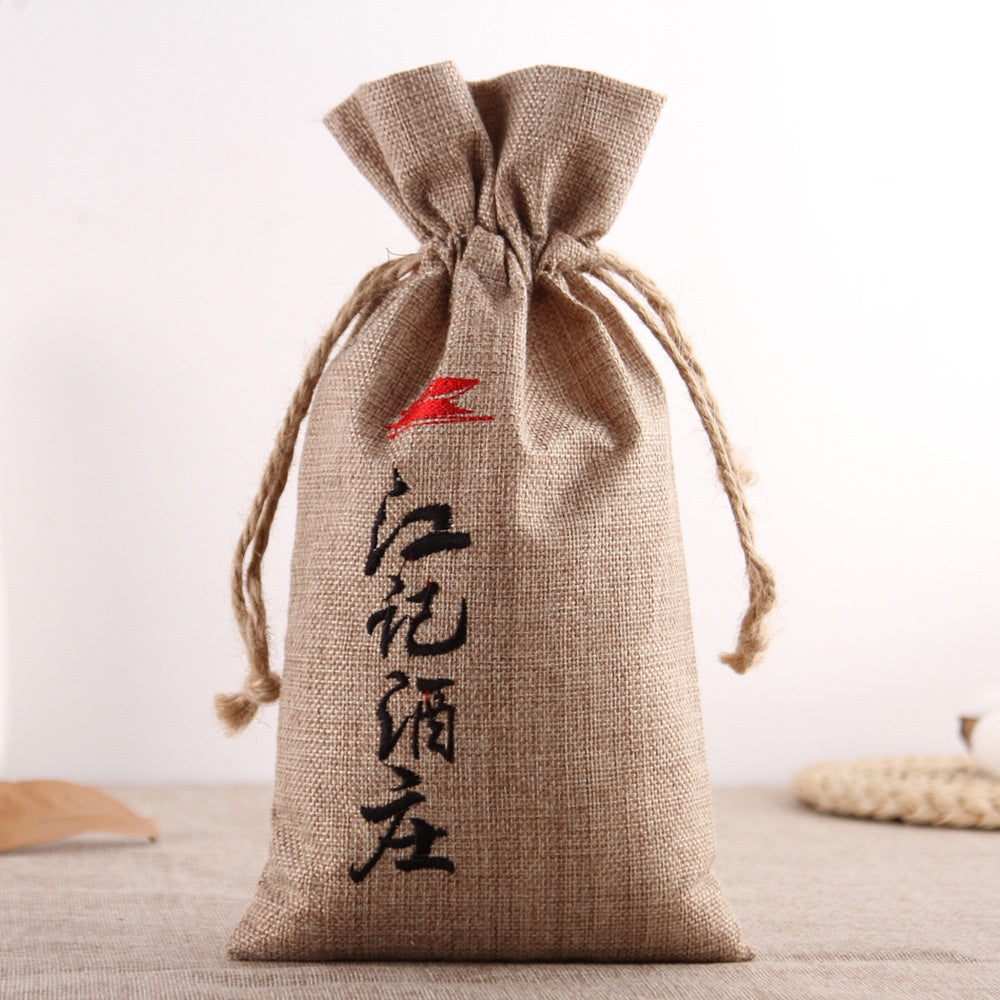 【Professional Customization】Custom Rope Bundle Linen Bag Round Bottom Wine Bag 5 Catty Rice Bag Grain Tea Bag Jewelry Miscellaneous Collection BagPrintable Logo Manufacturers Customized Various Sizes and Styles(minimum 50pcs)