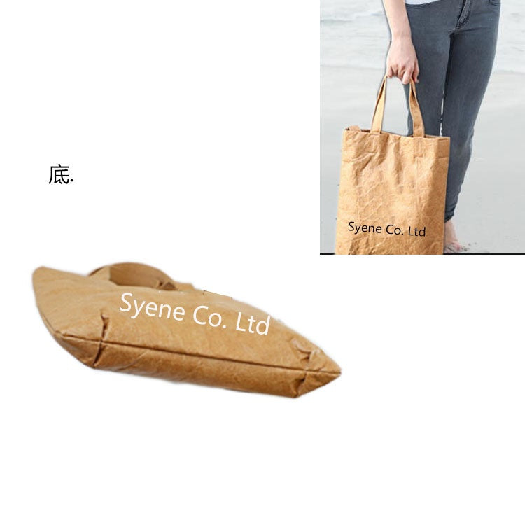 【Professional Customization】DuPont Paper Bag Waterproof Tearing Water-resistant Wash Kraff Paper Bag  One-shoulder Side-back Shopping BagPrintable Logo Manufacturers Customized Various Sizes and Styles(minimum 50pcs)