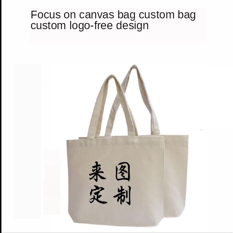 【Professional Customization】Canvas Bag Handbag Customized DIY Environmental Protection Bag Customized Shopping Bag Publicity Customized Shoulder Bag Printable Logo Manufacturers Customized Various Sizes and Styles(minimum 50pcs)