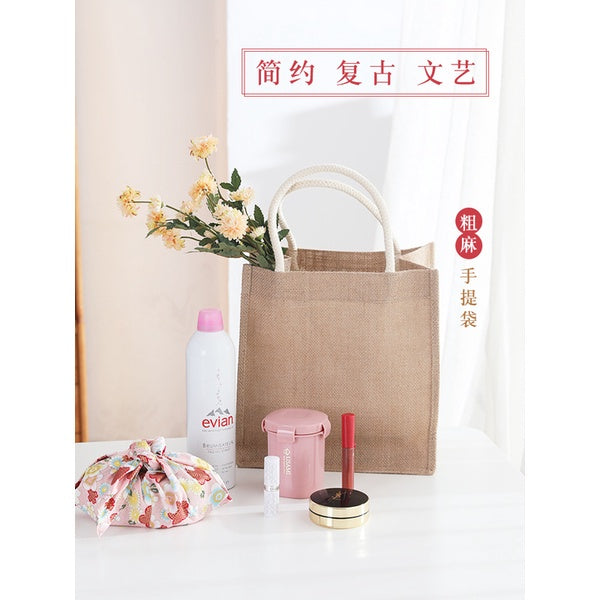 【Professional Customization】Japanese Lunch Boxes Bags Portable Linen Bags Literature And Art Lunches Handbags Women's Linen Shopping Bags DIY Printable Logo Manufacturers Customized Various Sizes and Styles(minimum 50pcs)