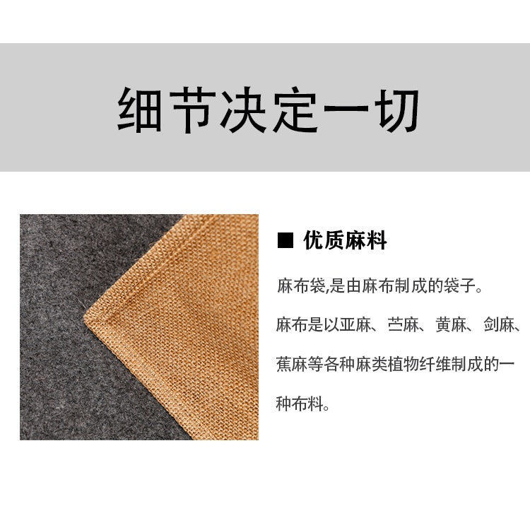 【Professional Customization】Linen Bag Custom Linen Gift Bag Custom Logo Pattern Jute Handbag Custom Environmental Protection Coarse Linen Bag Printable Logo Manufacturers Customized Various Sizes and Styles(minimum 50pcs)