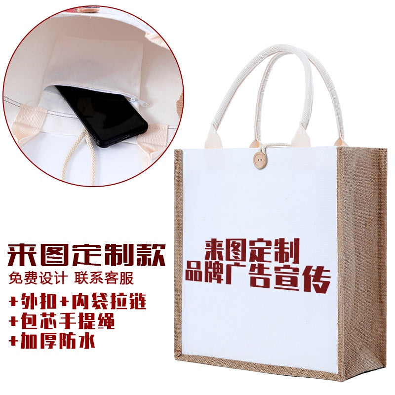 【Professional Customization】Canvas Bag Spot Printing Canvas Bag For Work Women's Hand Carry Shopping Sack National Tide HandbagPrintable Logo Manufacturers Customized Various Sizes and Styles(minimum 50pcs)