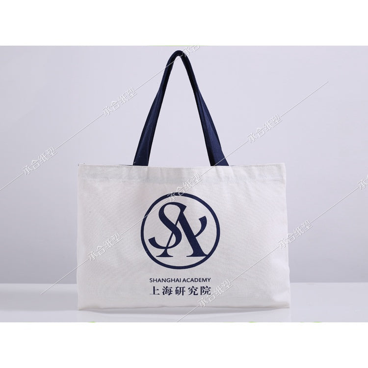 【Professional Customization】Canvas Bag Custom Printed Logo Bundle Pocket Environmental Portable Shopping Bag Advertising Bag Cotton Backpack BagPrintable Logo Manufacturers Customized Various Sizes and Styles(minimum 50pcs)