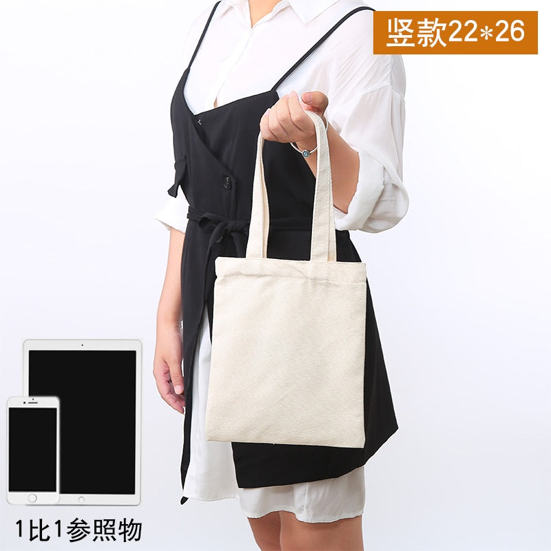 【Professional Customization】Canvas Bag Blank Cloth Bag Women Hand-held Shoulder Cotton Bag Environmental Protection Shopping Bag Canvas BagPrintable Logo Manufacturers Customized Various Sizes and Styles(minimum 50pcs)