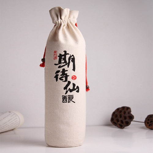 【Professional Customization】Canvas Drawstring Bundle Wine Bag Round Bottom 5 Kg 10 Kg Rice Bag Tea BagPrintable Logo Manufacturers Customized Various Sizes and Styles(minimum 50pcs)