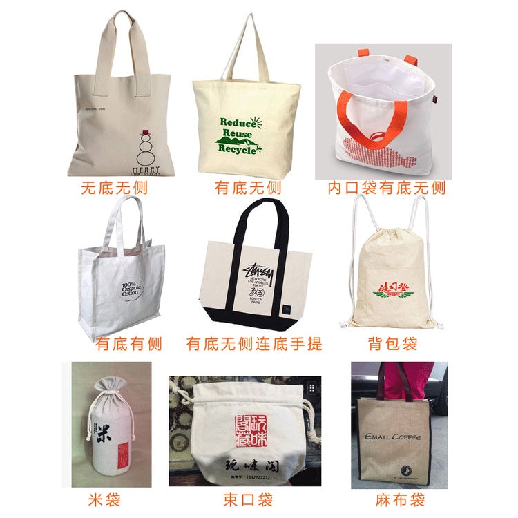 【Professional Customization】Large Canvas Bag Custom Flour Bag Rice Bag Custom Grain Bag Cotton Drawstring BagPrintable Logo Manufacturers Customized Various Sizes and Styles(minimum 50pcs)