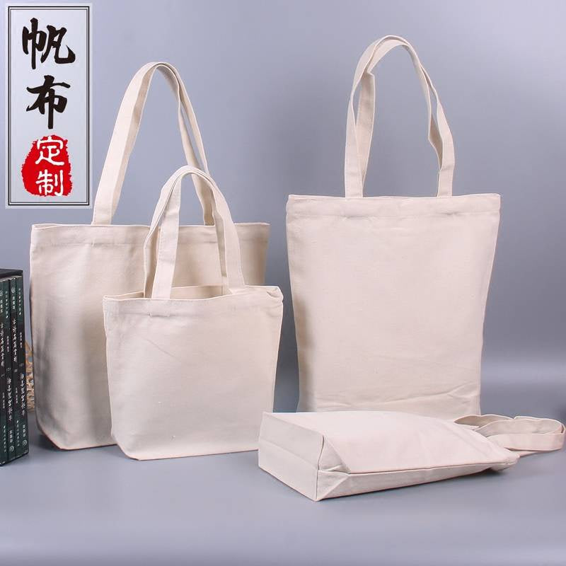 【Professional Customization】Canvas Bag Students Black Solid Color Simple One-shoulder Women's Bag Size Hand-held Cotton Environmental Protection Bag Printable Logo Manufacturers Customized Various Sizes and Styles(minimum 50pcs)