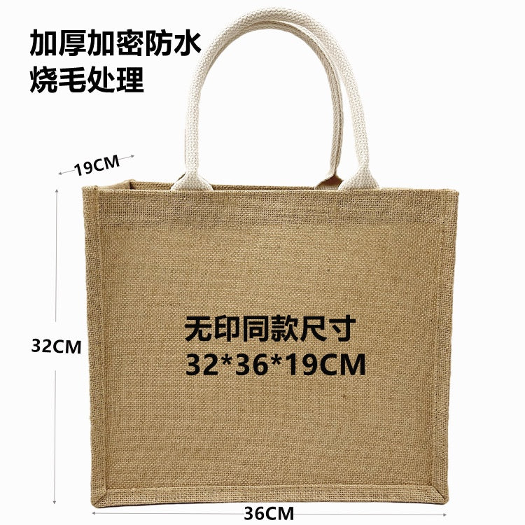 【Professional Customization】Unprinted Good Linen Bag Spot Linen Bag Custom Retro Jute Tote Bag MUJI Burn HairPrintable Logo Manufacturers Customized Various Sizes and Styles(minimum 50pcs)