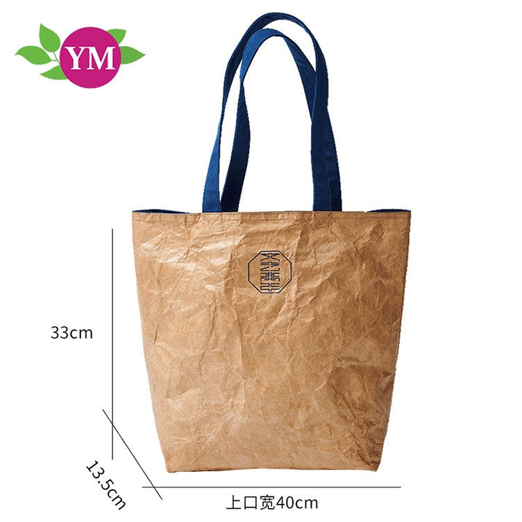 【Professional Customization】DuPont Paper Bag Foldable Leisure Shopping Bag Portable Simple DuPont Paper Bag Printable Logo Manufacturers Customized Various Sizes and Styles(minimum 50pcs)