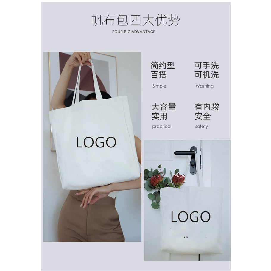 【Professional Customization】Canvas Bag Women's Fashion Canvas Bag New Shoulder Handbag Student Simple Storage Bag Reusable Shopping Bags Printable Logo Manufacturers Customized Various Sizes and Styles(minimum 50pcs)