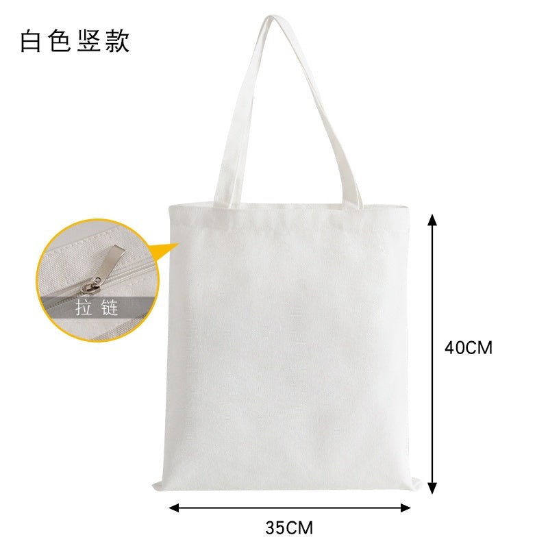 【Professional Customization】Canvas Bag Custom Canvas Bag Custom Pattern Diy Cloth Bag Female Portable Cotton Shopping Bag Green Bag Printable Logo Manufacturers Customized Various Sizes and Styles(minimum 50pcs)