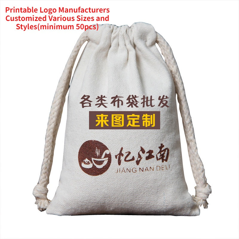 【Professional Customization】Cloth Bag Storage Bundle Pocket Drawstring Bag Small Cloth Environmental Protection Packing Bag Gift Canvas Cotton BagPrintable Logo Manufacturers Customized Various Sizes and Styles(minimum 50pcs)