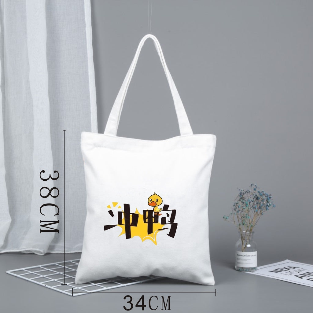 【Professional Customization】Canvas Bag Environmental Protection Handbag Custom Pattern Canvas Bag Cotton Bag Printing Printable Logo Manufacturers Customized Various Sizes and Styles(minimum 50pcs)