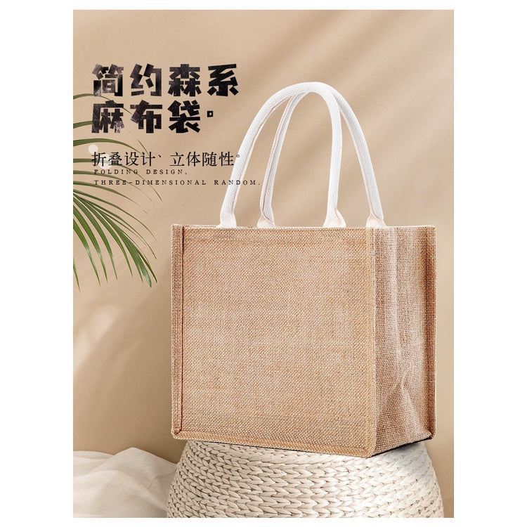 【Professional Customization】Customized Logo Gunny Bag Artistic Quality Jute Bag Portable Bag Shopping Bag No Print Same Gunny BagPrintable Logo Manufacturers Customized Various Sizes and Styles(minimum 50pcs)