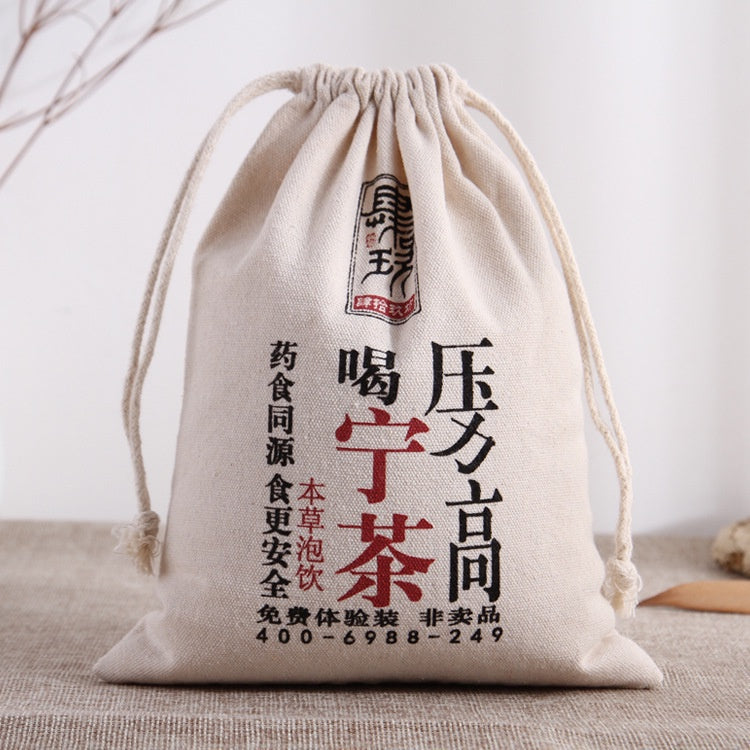 【Professional Customization】Cotton Canvas Bag Draw Rope Bundle Mouth Small Cloth Grain Dry Goods Packaging Storage Bag 5 Catties 10 Catties Rice BagPrintable Logo Manufacturers Customized Various Sizes and Styles(minimum 50pcs)