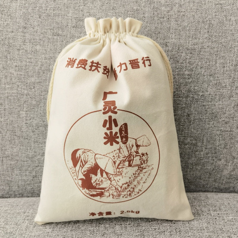 【Professional Customization】Canvas Bag 5 Jin 10 Jin Environmental Protection Rice Bag Drawstring Mouth Small Cloth Bag Advertising Gift BagPrintable Logo Manufacturers Customized Various Sizes and Styles(minimum 50pcs)